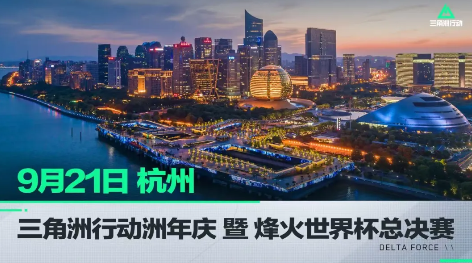 员的成长空 员的成长空