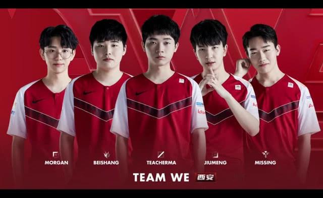 让其在全世 让其在全世