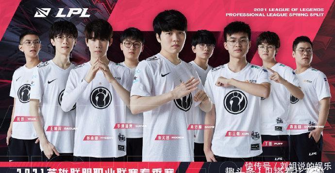 为他们获胜 为他们获胜