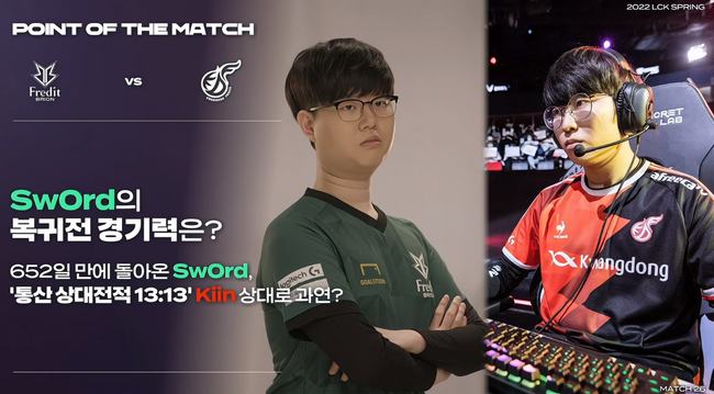 精神领袖 精神领袖