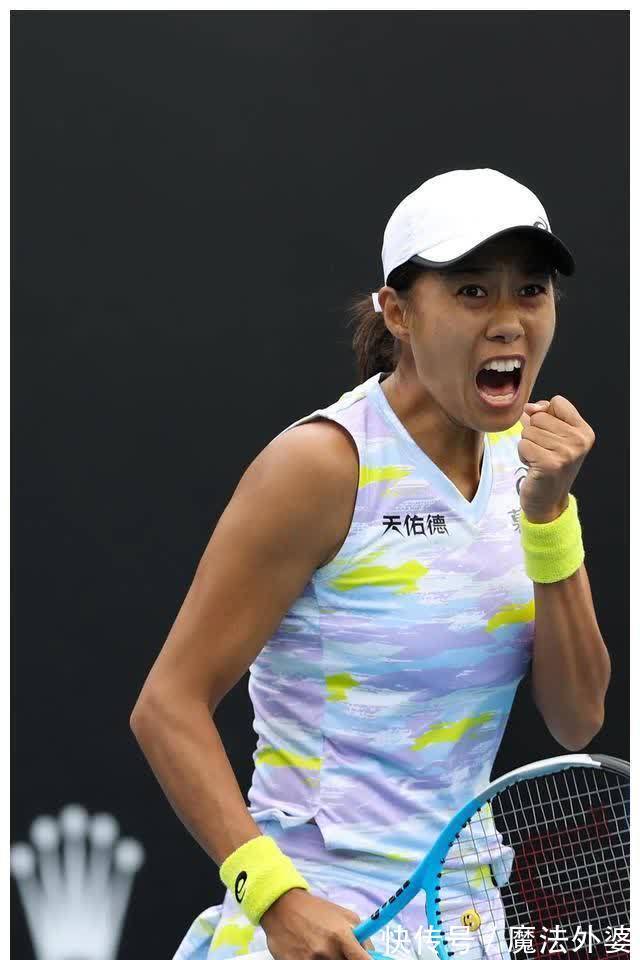 击败马竞的 击败马竞的