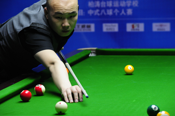 24赛季欧 24赛季欧