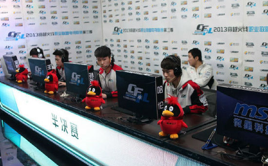 聚焦传统体 聚焦传统体