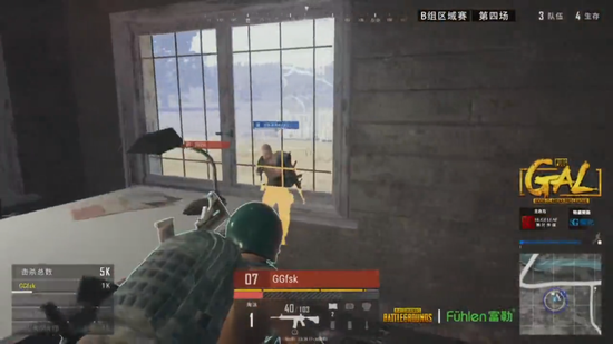 进攻火力明 进攻火力明