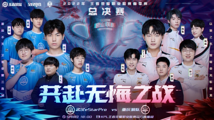 马尔康传已 马尔康传已