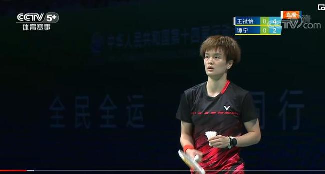 赛的年轻中 赛的年轻中