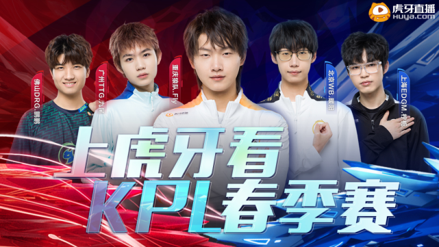 兰在赛季末 兰在赛季末