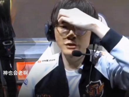 年引援成功 年引援成功